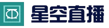 稳定流畅娱乐体验 - 星空真人娱乐