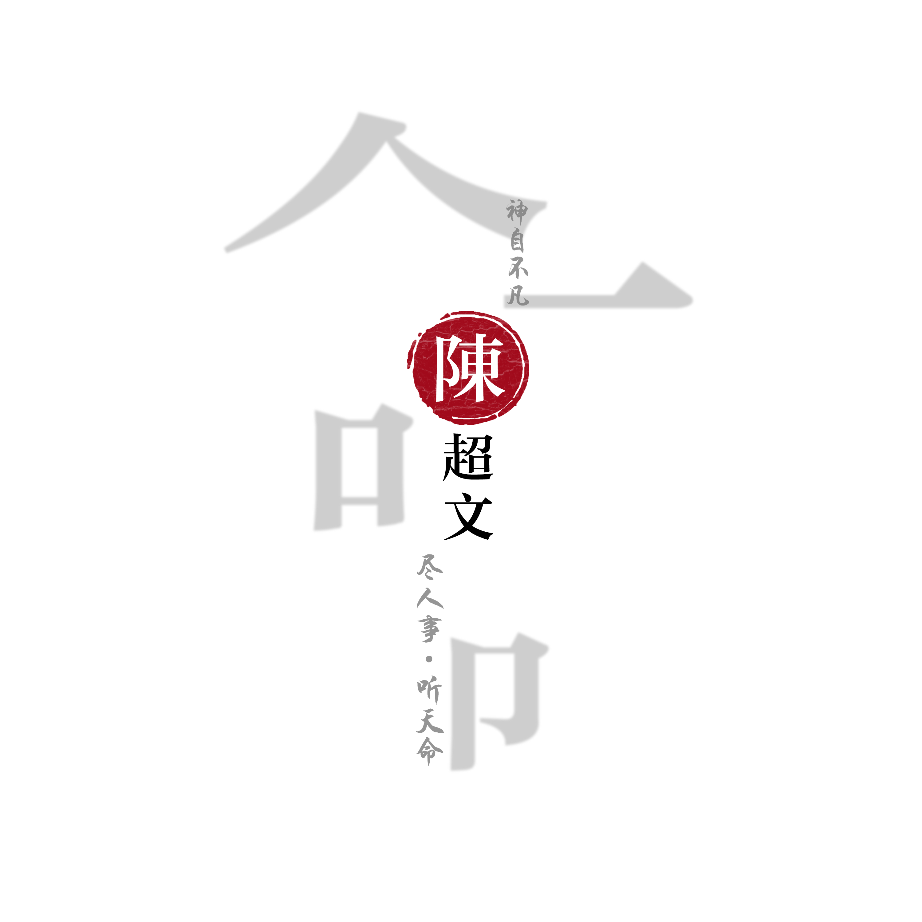 星空直播
