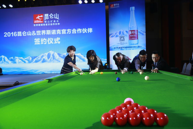 赣州:小区配套园治理列入民办实事“一号工程”:星空官网(图2) 星空官网